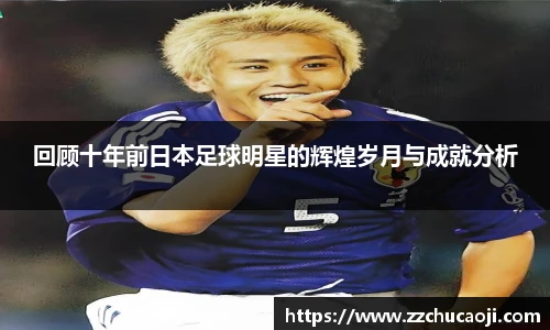 南宫NG·28(中国)相信品牌力量